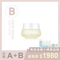 食品級抗菌清潔噴霧｜隨身防護，保濕不傷手- QUAPLAR葵柏兒