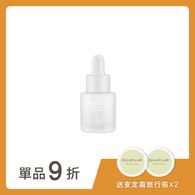 Plus⁺ 玻尿酸特潤極萃安瓶 20ml